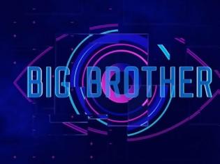 Φωτογραφία για Big Brother: Άνδρας παρουσιαστής που δεν θα έχει συνδεθεί με άλλο reality και θα έχει λέγειν...