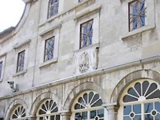 Φωτογραφία για Εκδρομή της ΠΕΘ στην Κωνσταντινούπολη