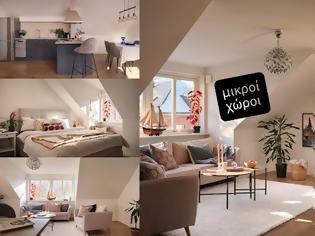 Φωτογραφία για Κομψή και ζεστή διακόσμηση σε σοφίτα 63τμ
