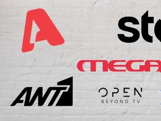 Φωτογραφία για Ποιες σειρές ρίχνουν τίτλους τέλους τον Ιούνιο