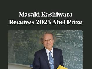 Φωτογραφία για Masaki Kashiwara: 2025 Abel Prize