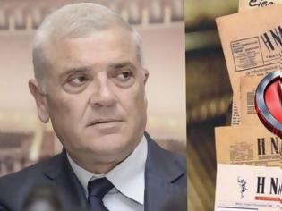 Φωτογραφία για Μέσα από το «α.Epsilon» το νέο κανάλι; - Πότε υπολογίζεται;