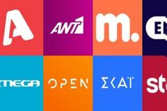 Πόσα χρήματα δίνονται για σειρές στα κανάλια;