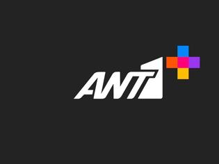 Φωτογραφία για ΑΝΤ1+: Οι Μεγαλύτεροι Μαχητές του Κόσμου στο PFL και Cage Warriors τον Απρίλιο