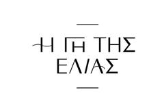 Αυτός ο ηθοποιός 