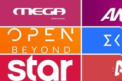 Θέλουν τα κανάλια ζωντανό πρόγραμμα... - Οι Weekenders πάνε καλοκαίρι εναλλάξ;