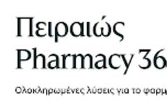 ΠΦΣ: Νέα βελτιωμένη προσφορά της Τράπεζας Πειραιώς - Πακέτο Pharmacy 360