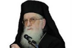 Μακαριστός μητροπολίτης Δρυϊνουπόλεως, Πωγωνιανής και Κονίτσης κυρός ΑΝΔΡΕΑΣ