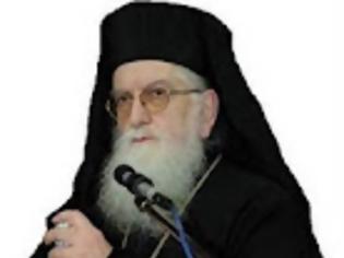 Φωτογραφία για Μακαριστός μητροπολίτης Δρυϊνουπόλεως, Πωγωνιανής και Κονίτσης κυρός ΑΝΔΡΕΑΣ