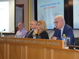 Φωτογραφία για Ετήσια Δημοσιογραφικά Βραβεία “Γιώργος Καραϊβάζ” 2025. Σε κλίμα συγκίνησης οι πρώτες βραβεύσεις δημοσιογράφων από το SILVER ALERT