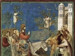 Φωτογραφία για ΤΙΜΟΛΕΩΝ ΤΣΑΜΠΟΔΗΜΟΣ : ΚΥΡΙΑΚΗ ΤΩΝ ΒΑ'Ι'ΩΝ ΣΗΜΕΡΑ!!!!!