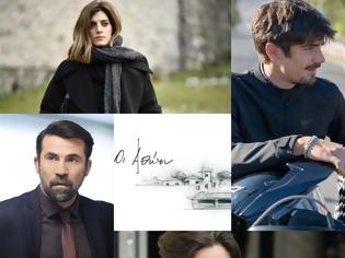 Φωτογραφία για Αυτό είναι το ατμοσφαιρικό trailer της σειράς «Αθώοι» του MEGA