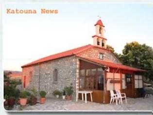 Φωτογραφία για Ιερά Μονή Αγίου Δημητρίου Δρυμού Πρόγραμμα ακολουθιών Πάσχα 2025