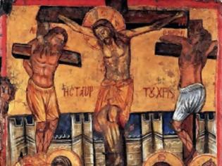 Φωτογραφία για Ὅσιος Παΐσιος, Ὁ ληστὴς στὸν σταυρὸ ἕνα «εὐλόγησον» εἶπε καὶ σώθηκε