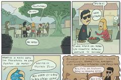 Η φυσική του σπασίματος των αβγών