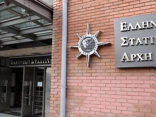 Φωτογραφία για ΕΛΣΤΑΤ: Υλική και Κοινωνική στέρηση – Συνθήκες διαβίωσης και Υγεία του πληθυσμού