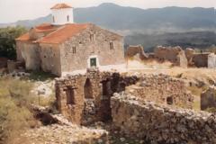ΑΓΙΟΣ ΓΕΩΡΓΙΟΣ (ΠΟΡΤΑΣ) ΜΠΑΜΠΙΝΗΣ 299 ΧΡΟΝΙΑ ΑΠΟ ΤΗΝ ΑΝΟΙΚΟΔΟΜΗΣΗ ΤΟΥ ΚΑΘΟΛΙΚΟΥ ΤΟΥ ΜΟΝΑΣΤΗΡΙΟΥ : Γράφει ο Γεώργιος Σπ. Γρίνος
