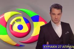 Πέτρος Λαγούτης για Big Brother: Ήταν πρόκληση, ο χώρος της παρουσίασης με ενδιαφέρει εδώ και χρόνια