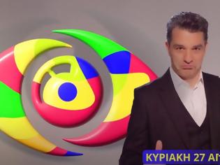 Φωτογραφία για Πέτρος Λαγούτης για Big Brother: Ήταν πρόκληση, ο χώρος της παρουσίασης με ενδιαφέρει εδώ και χρόνια