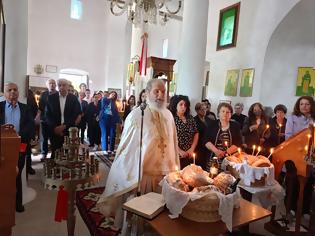Φωτογραφία για Home / ΜΠΑΜΠΙΝΗ / Γιόρτασε το ιστορικό Μοναστήρι του Αγίου Γεωργίου Πόρτας ...Μπαμπίνης (φωτο-βιντεο ) Γιόρτασε το ιστορικό Μοναστήρι του Αγίου Γεωργίου Πόρτας ...Μπαμπίνης (φωτο-βιντεο )