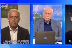 Αλέξανδρος Παρθένης : «Θα κινηθώ νομικά κατά αυτών των δημοσιογράφων, είναι εγκληματικό»