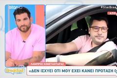 Λάμπρος Κωνσταντάρας: Δεν μου έχει κάνει πρόταση ο ΑΝΤ1...