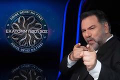Ποιος Θέλει να Γίνει Εκατομμυριούχος: 28-29/4 ο παίκτης  που θα γράψει ιστορία!