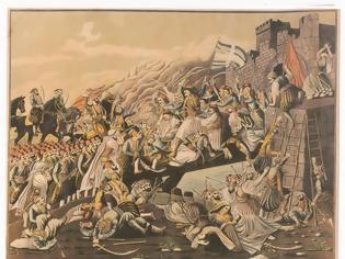 Φωτογραφία για Νίκος Θεοδ. Μήτσης  : Βάσανα  Αγωνιστών   ΦΑΡΜΑΚΗΣ  ΠΕΤΡΟΣ (1793 - 1830). Αντιστράτηγος