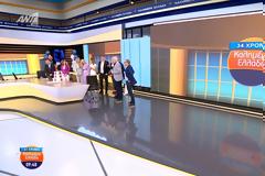 Συγκινημένος ο Γιώργος Παπαδάκης: «Αυτή είναι η τελευταία χρονιά που κάνω το «Καλημέρα Ελλάδα», νομίζω ότι άργησα»