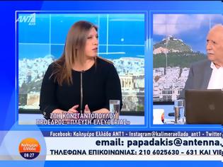 Φωτογραφία για Η Ζωή Κωνσταντοπούλου στον Γιώργο Παπαδάκη: «Ο κόσμος ζητά να συνεχίσετε»