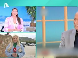 Φωτογραφία για Με συγκίνηση η Σταματίνα για Παπαδάκη: Έβαλε άνω τελεία, όχι τελεία»