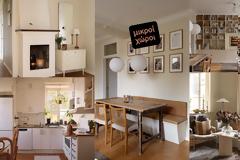 Υποδειγματική καλαίσθητη και λειτουργική διαμόρφωση σε 62τμ