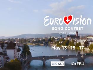 Φωτογραφία για Eurovision 2025 : Τι λένε τα στοιχήματα για Ελλάδα, Κύπρο και τα φαβορί