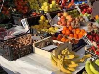 Φωτογραφία για ΛΕΙΤΟΥΡΓΙΑ ΛΑΙΚΗΣ ΑΓΟΡΑΣ