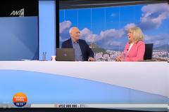 «Επέστρεψε στην εκπομπή «Καλημέρα Ελλάδα» η Μάγδα Παπαγιάννη για τα 34 χρόνια προβολής»