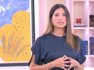 Φωτογραφία για Τσιμτσιλή για το πρόωρο τέλος του «Πάμε Δανάη»: «Δεν είναι κομψό να μην έχει μία ομάδα τη δυνατότητα να αποχαιρετήσει το κοινό της»