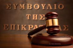 Προσφεύγει στο ΣτΕ ο ΠΦΣ για την δυνατότητα ΦΥΚ κατ'οίκον - Ξεκινά η διανομή τους από τα ιδιωτικά φαρμακεία