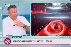 Γιώργος Λιάγκας για τη σκηνική παρουσία της Κλαυδίας: «Είναι σαν περίττωμα σκύλου»