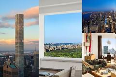 Park Avenue 432. Η θέα των δεκάδων εκατομμυρίων