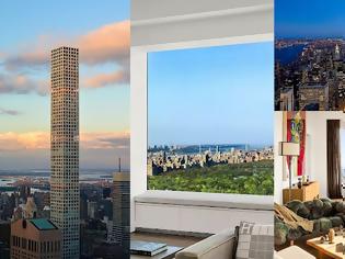 Φωτογραφία για Park Avenue 432. Η θέα των δεκάδων εκατομμυρίων