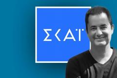 «Στο τραπέζι» η συνεργασία ΣΚΑΪ - Ατζούν Ιλίτζαλι: Διαπραγματεύσεις με αβέβαιη έκβαση...