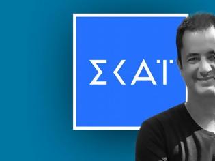 Φωτογραφία για «Στο τραπέζι» η συνεργασία ΣΚΑΪ - Ατζούν Ιλίτζαλι: Διαπραγματεύσεις με αβέβαιη έκβαση...
