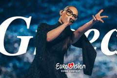 Eurovision 2025: Στη 17η θέση θα εμφανιστεί η Ελλάδα στον μεγάλο τελικό – Όλες οι χώρες με τη σειρά εμφάνισης