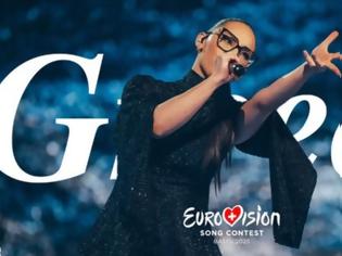 Φωτογραφία για Eurovision 2025: Στη 17η θέση θα εμφανιστεί η Ελλάδα στον μεγάλο τελικό – Όλες οι χώρες με τη σειρά εμφάνισης