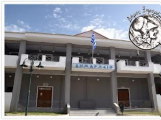 Φωτογραφία για Υποχρέωση ιδιοκτητών για καθαρισμό οικοπέδων για την αντιπυρική περίοδο. Εώς 15 Ιουνίου η νέα προθεσμία.