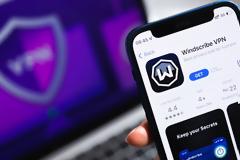 ΜΕΓΑΛΗ ΝΙΚΗ ΓΙΑ ΤΗΝ Windscribe VPN  ΜΕΤΑ ΑΠΟ ΔΙΚΑΣΤΙΚΗ ΜΑΧΗ ΣΤΗΝ ΕΛΛΑΔΑ