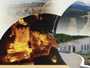 Φωτογραφία για Περιήγηση στα βυζαντινά μνημεία του Αχελώου από την Εφορεία Αρχαιοτήτων Αιτωλοακαρνανίας και Λευκάδας