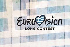 Eurovision 2026: Διπλό show για την ανάδειξη του ελληνικού εκπροσώπου!