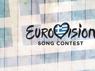 Φωτογραφία για Eurovision 2026: Διπλό show για την ανάδειξη του ελληνικού εκπροσώπου!
