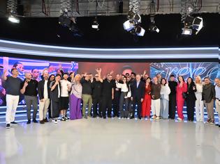 Φωτογραφία για Eurovision 2025: Η ελληνική αποστολή στο Ραδιομέγαρο της ΕΡΤ